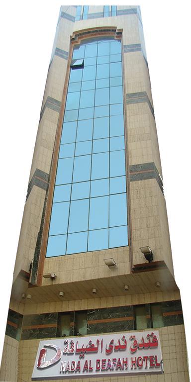 Nada Al Deafah Hotel La Meca Exterior foto